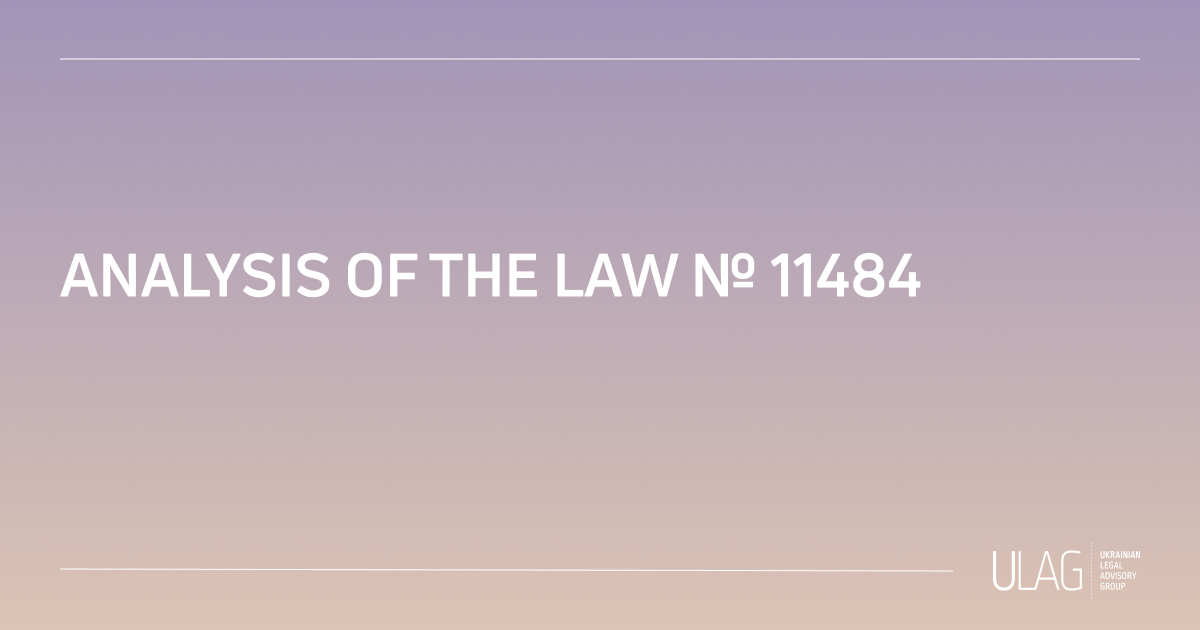 Implementation of the Rome Statute in Ukraine: What to Expect in Practice
