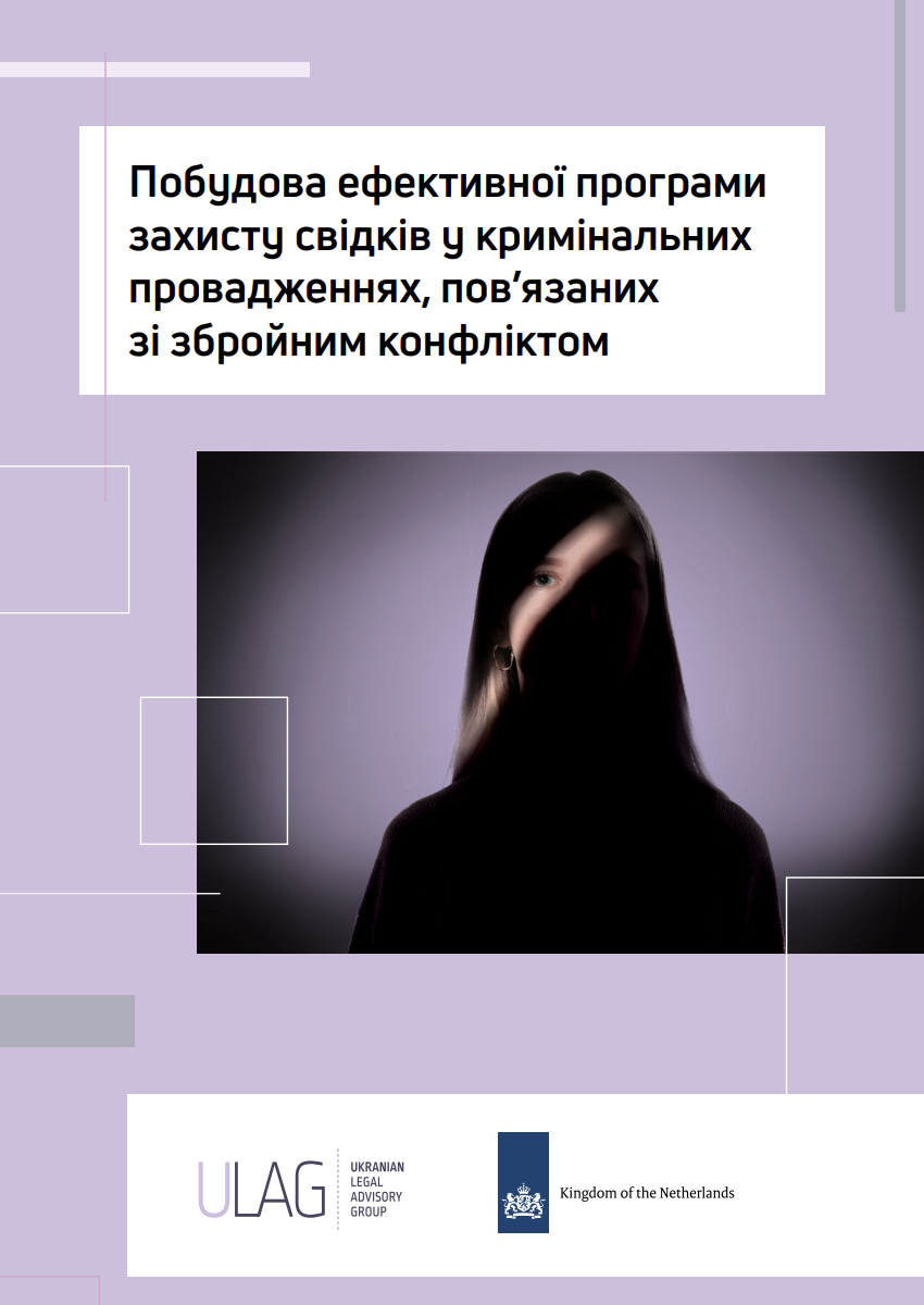 report item image