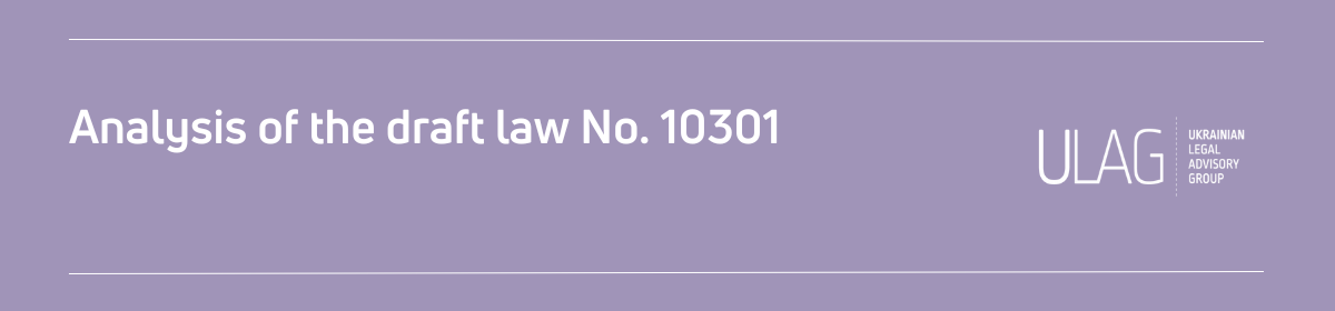 Analysis of the draft law No. 10301