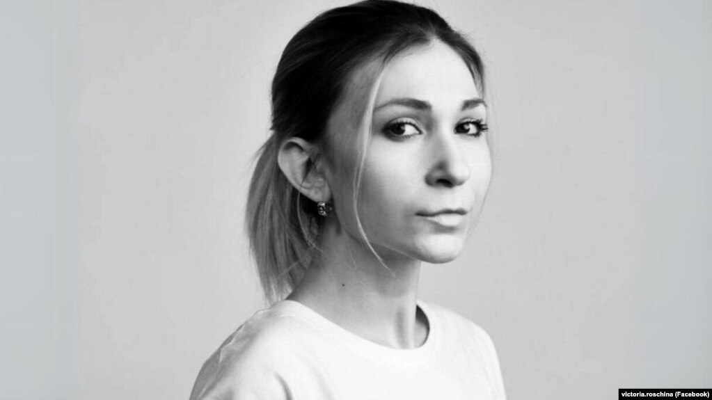 Щодо повідомлення Офісу Генерального прокурора про ідентифікацію тіла Вікторії Рощиної за результатами ДНК-експертизи