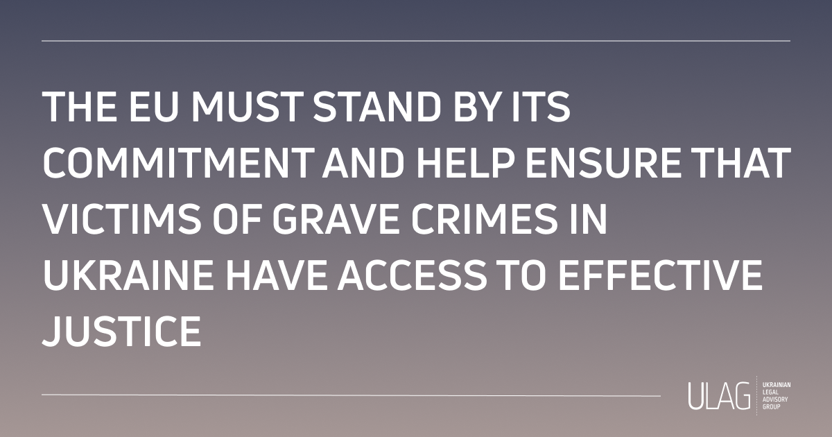 Tragedy in Kryvyi Rih: Will the EU Rise to Defend Justice?