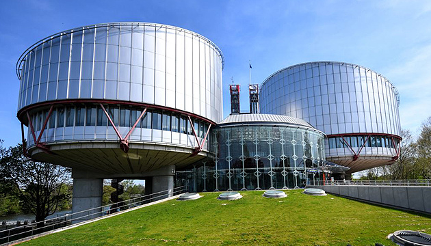 Analysis of the ECtHR Judgment in Ukraine and the Netherlands v. Russia