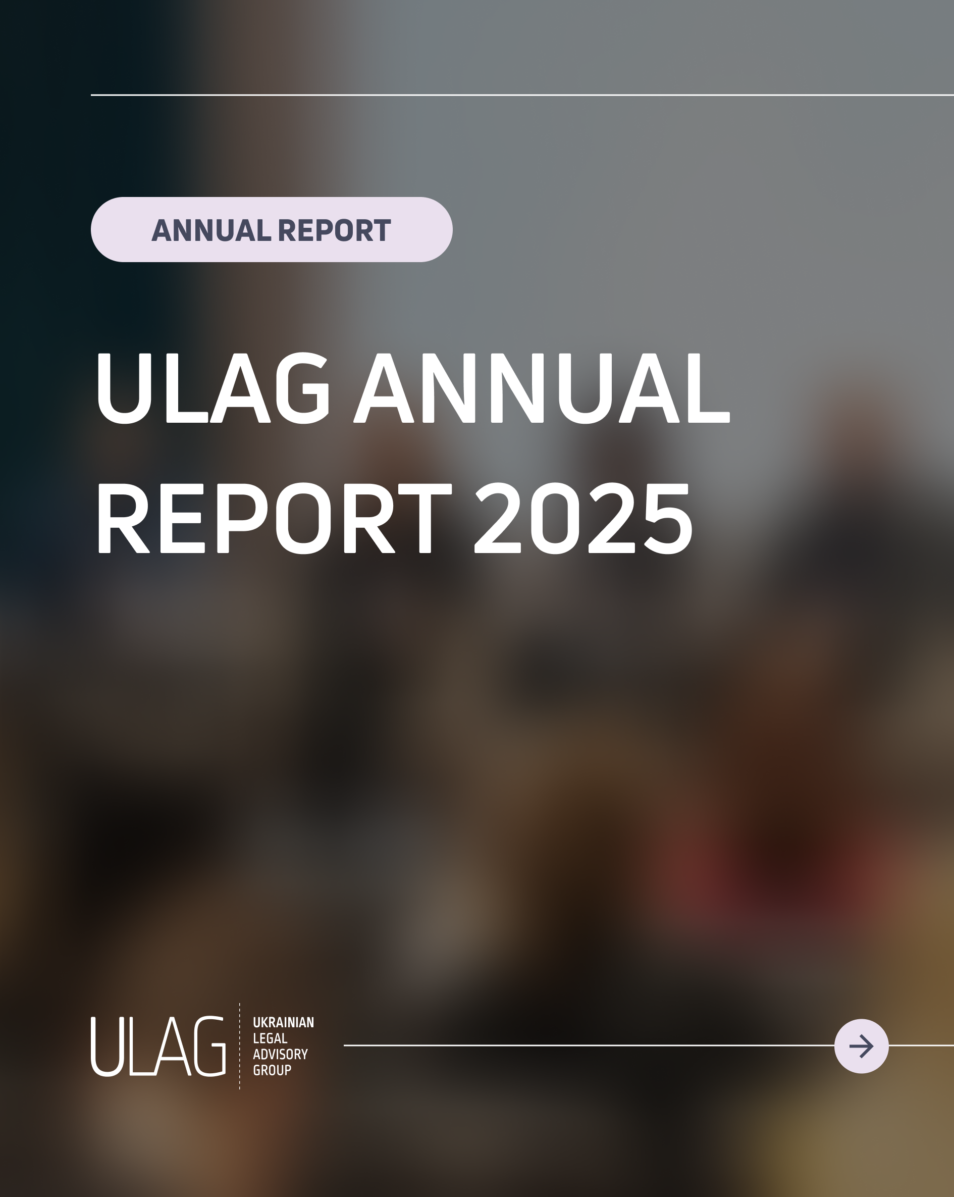 ULAG Annual Report 2025