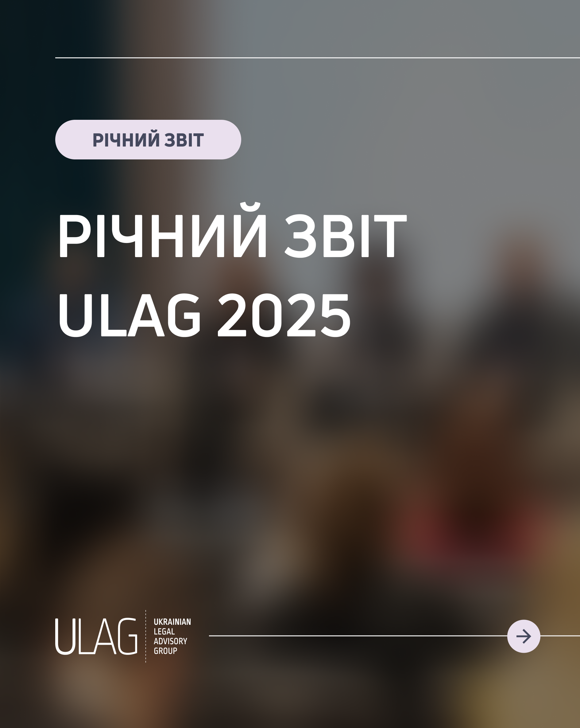 report item image
