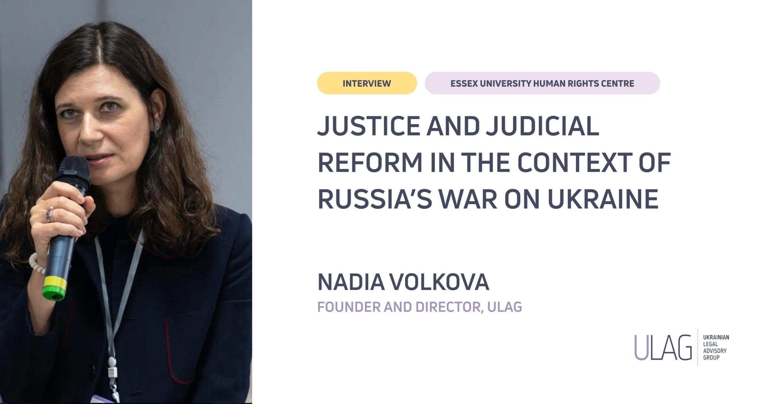 Justice and judicial reform in the context of Russia’s war on Ukraine
