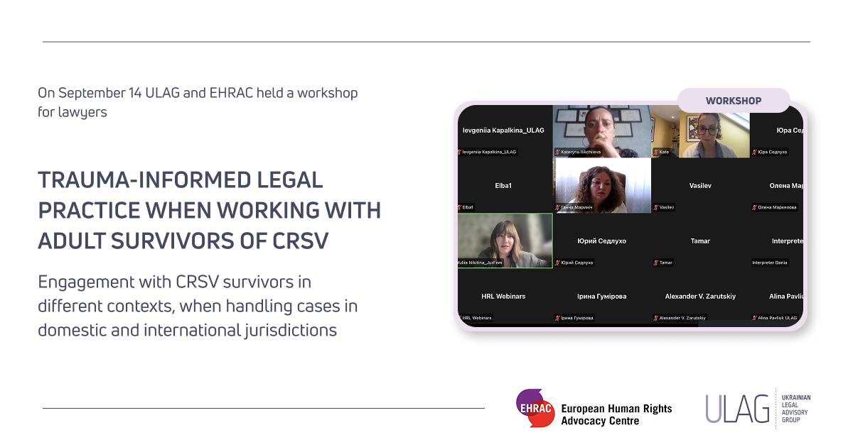 Workshop for lawyers: trauma-informed legal practice when working with adult survivors of CRSV